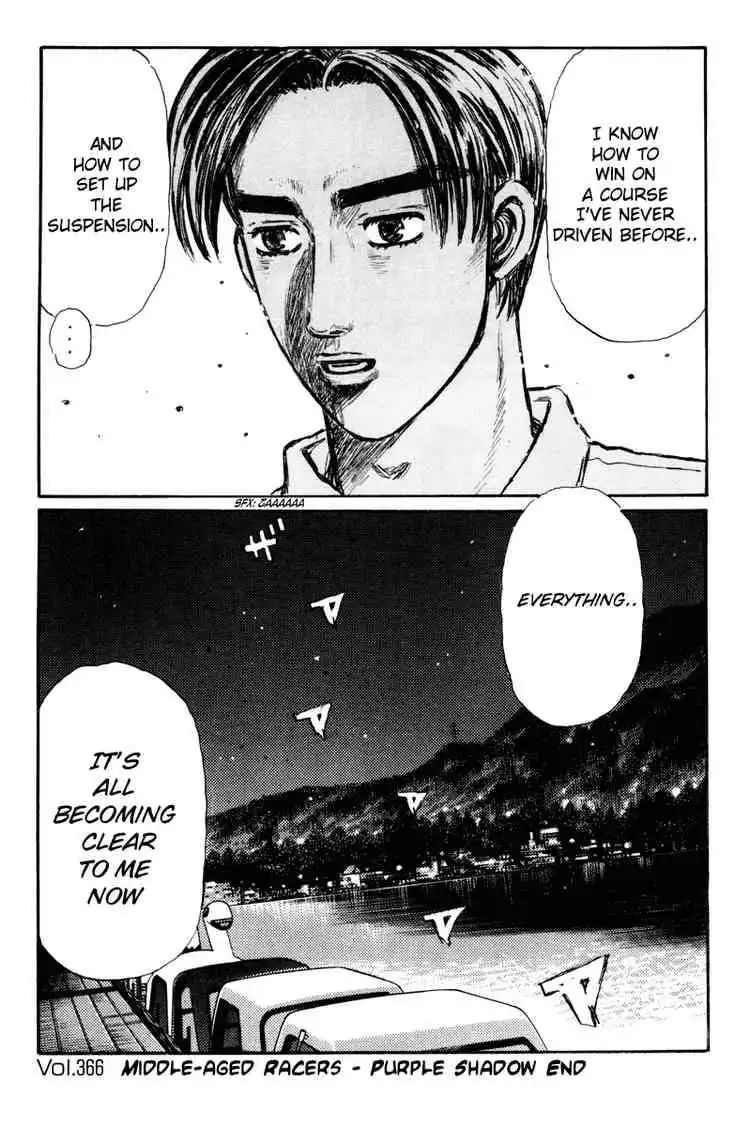 Initial D Chapter 366 14